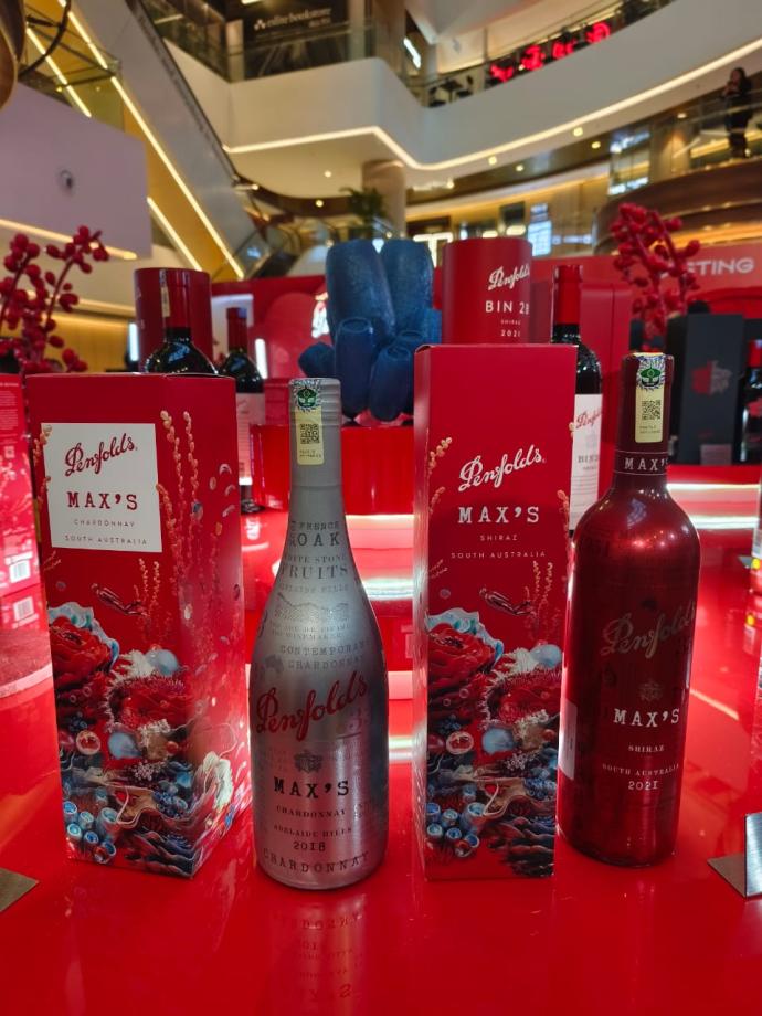 澳洲葡萄酒奔富 Penfolds 