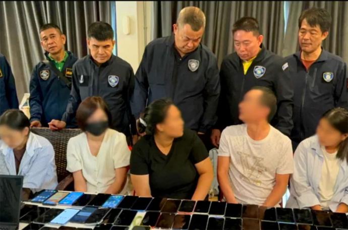 泰国警方 中国 缅甸 电信诈骗 嫌犯