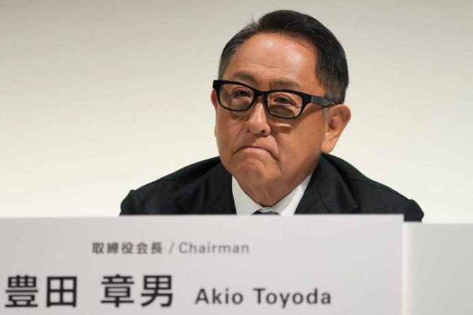 丰田章男 Akio Toyoda