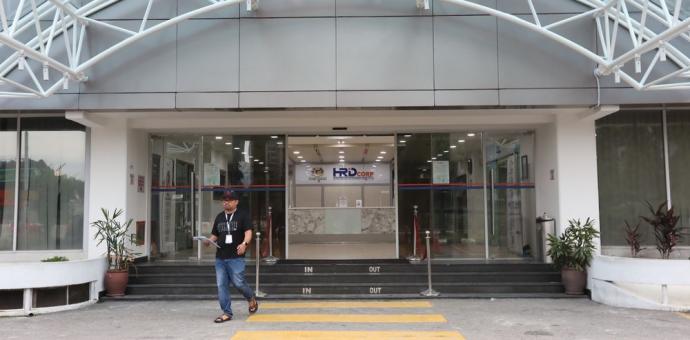 人资机构 HRDC（中国报）