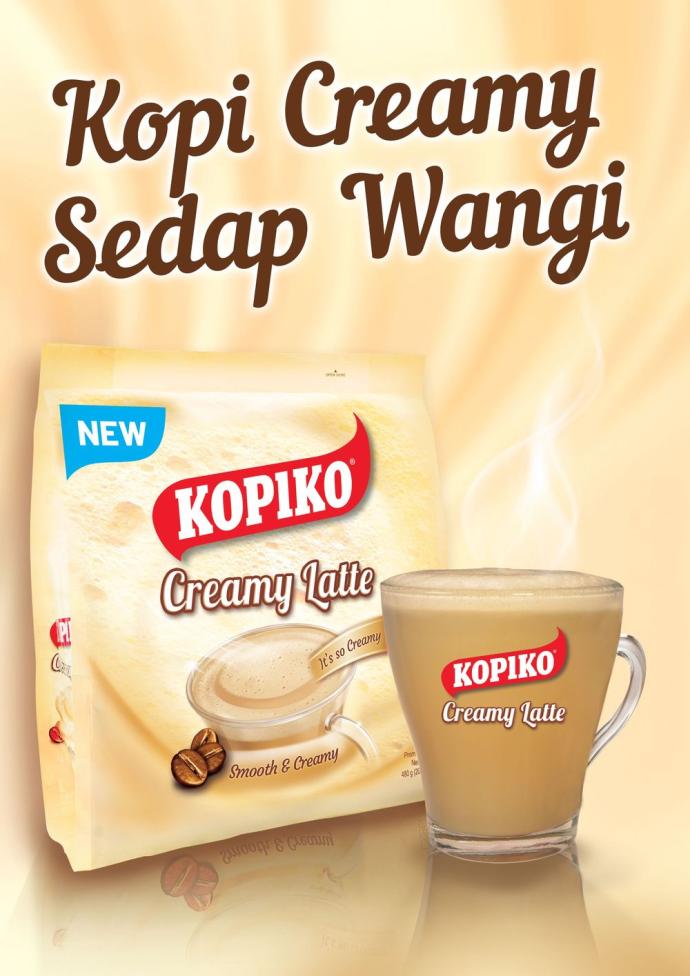 Kopiko (品牌提供)