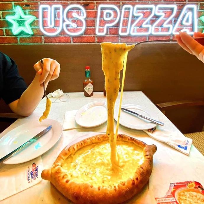 US Pizza