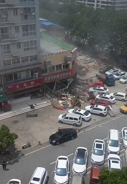 胡辣汤店爆炸