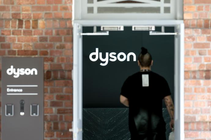 戴森 Dyson