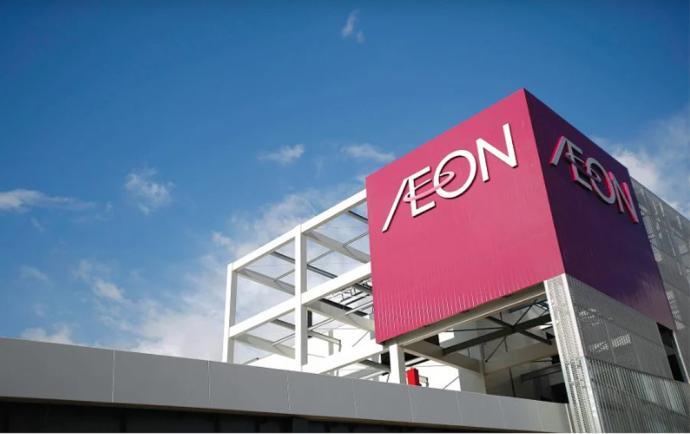 AEON （彭博社）