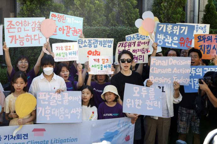 韩国气候倡议示威（欧新社）