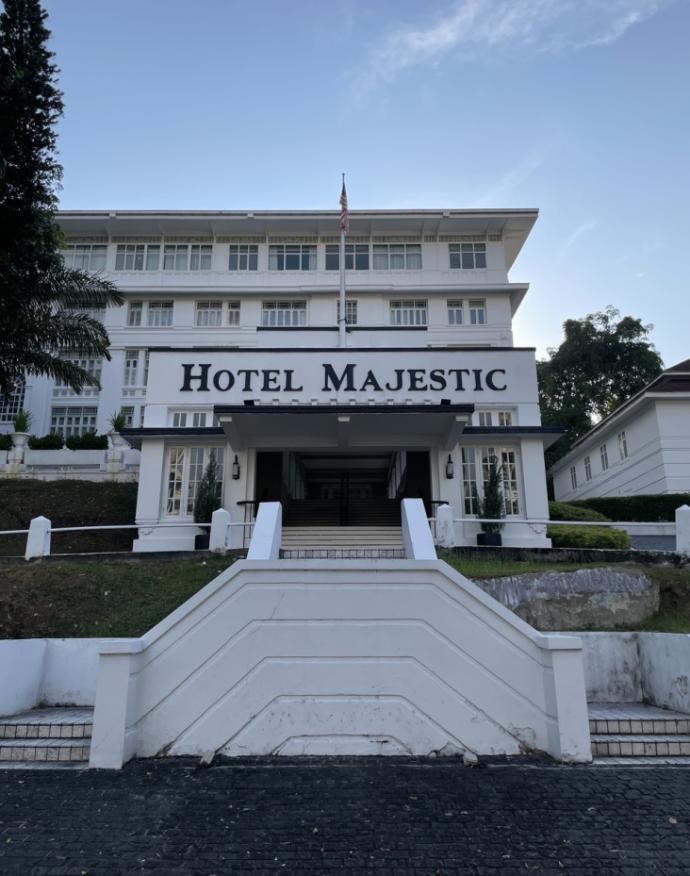 吉隆坡大华酒店The Majestic Hotel Kuala Lumpur(作者提供)