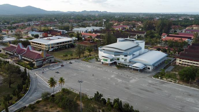 苏丹再纳阿比丁大学（UniSZA）