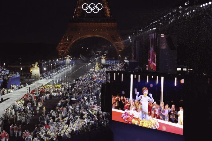 巴黎奥运 Olympic Paris 2024