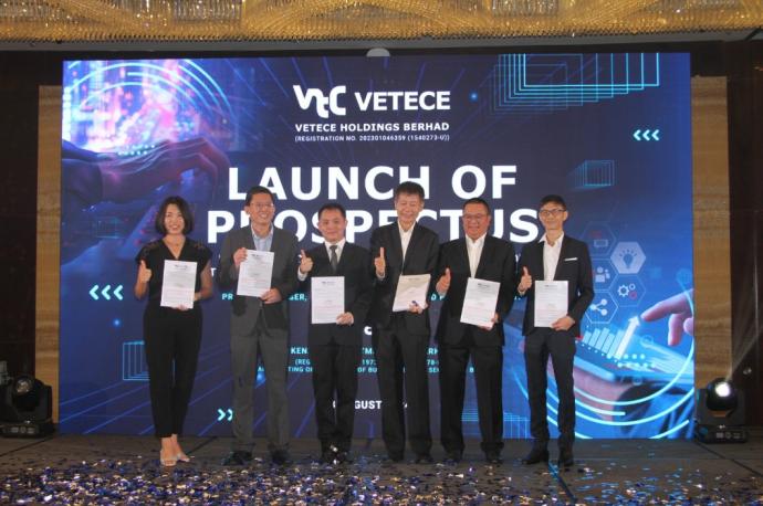 威特思公司 VETECE Holdings Berhad