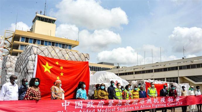 中国 非洲 援助 医院