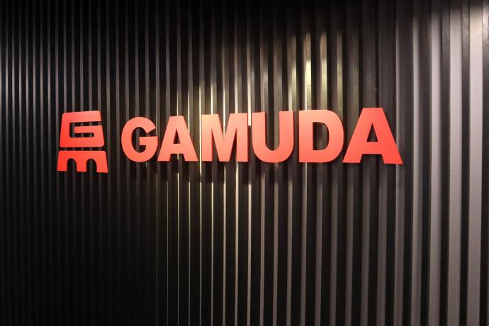 金务大 GAMUDA