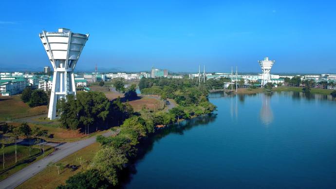 马来西亚砂拉越大学（UNIMAS）