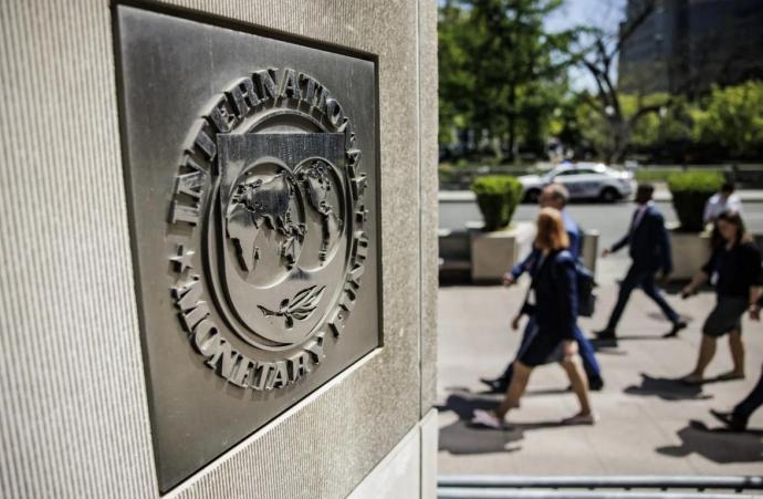 国际货币基金 IMF 