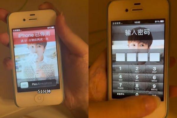 被锁机近10年的iPhone 4S