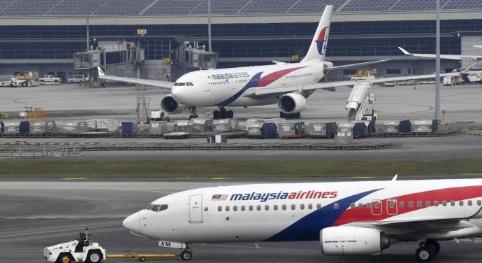 马航 MAS Malaysia Airlines