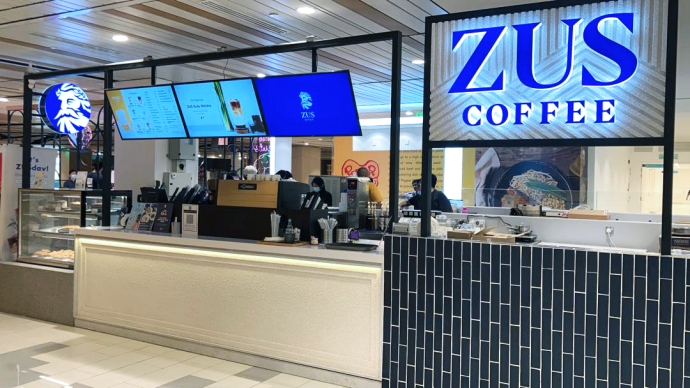 ZUS Coffee