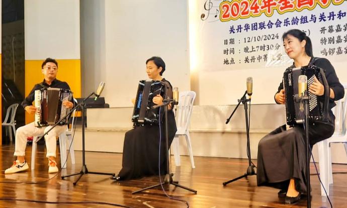 2024年全国手风琴演奏音乐会