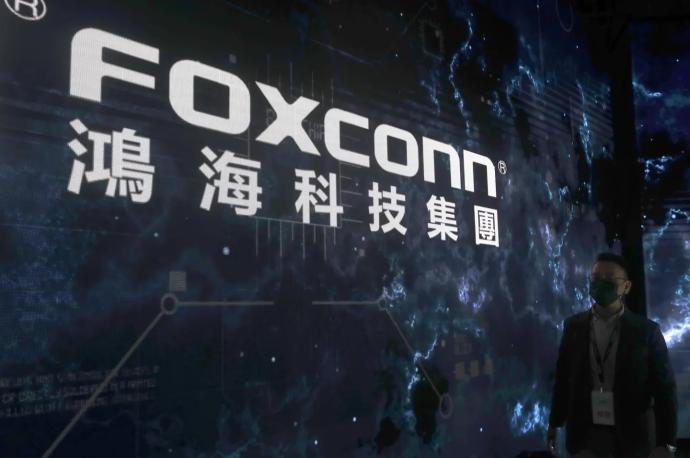 Foxconn 富士康 郑州 工厂