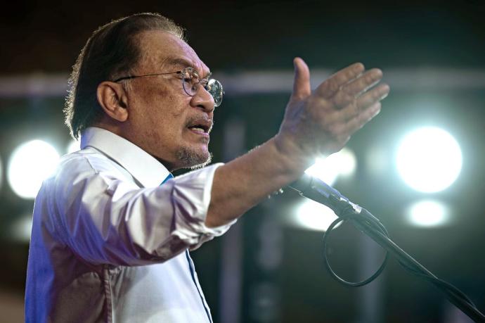 安华 anwar ibrahim