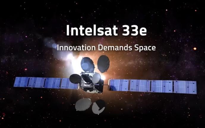 卫星Intelsat 33e