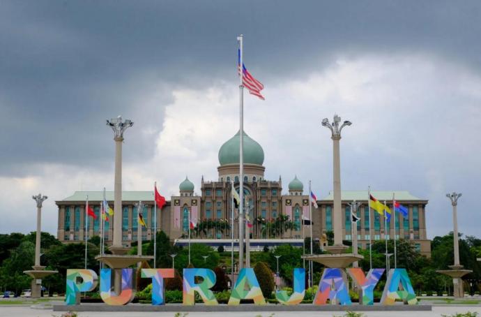 布城 Putrajaya