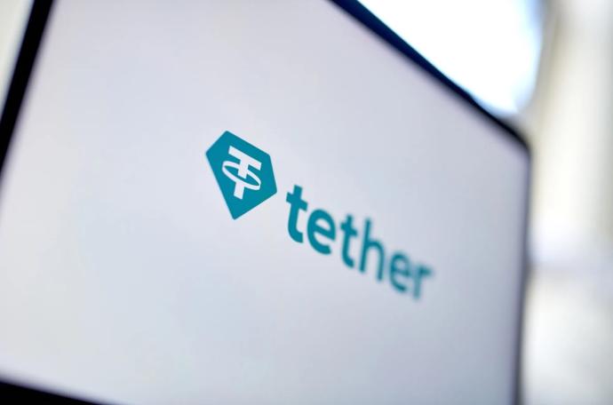 Tether 