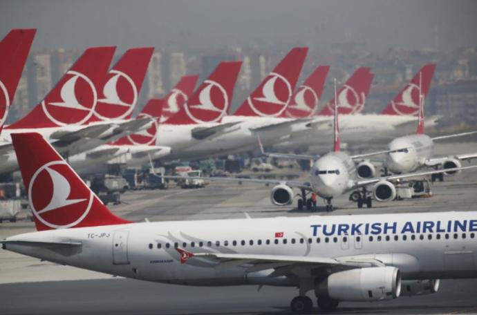 土耳其航空 Turkish Airline