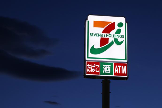 Seven & i 7-Eleven