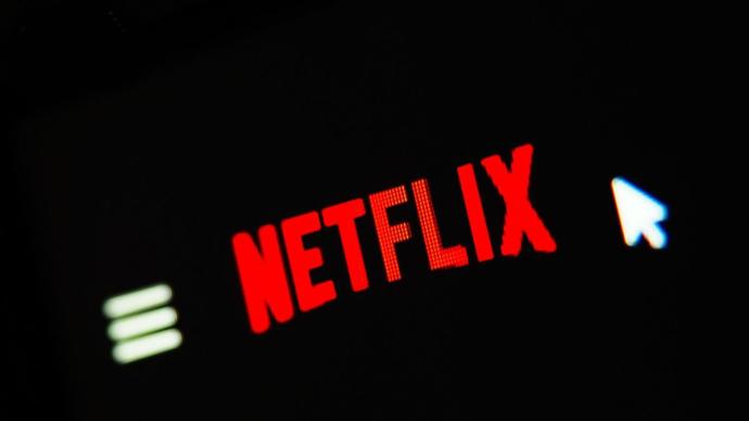 Netflix（美联社）