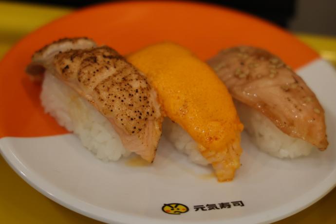 genki sushi