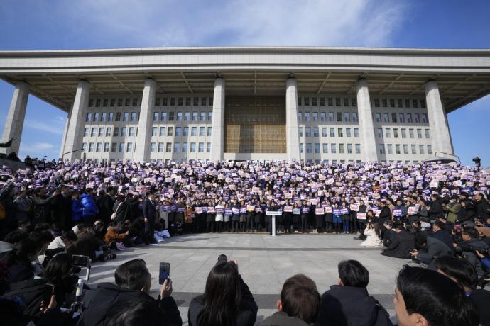 首尔国会