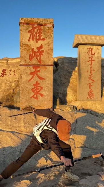 中国泰山必备登山棍