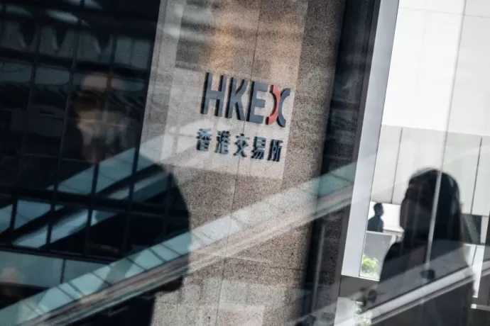 HKEX 港交所（彭博社）