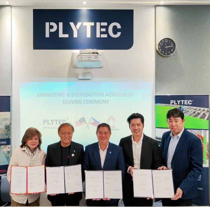 百特控股 PLYTEC