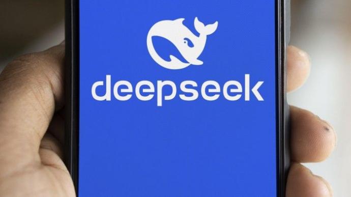 DeepSeek 深度求索