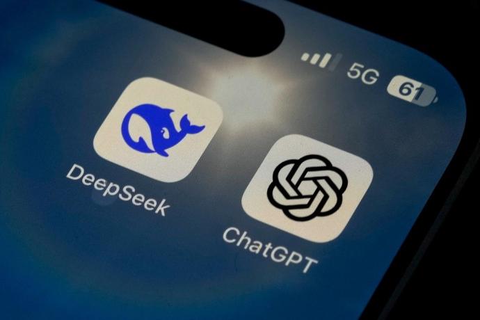 DeepSeek ChatGPT