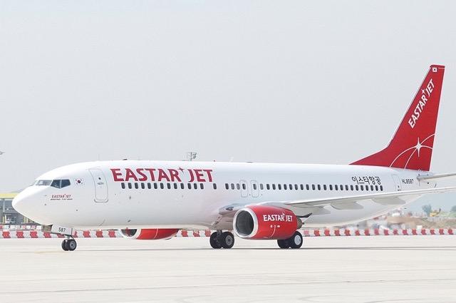 易斯达航空 Eastar Jet