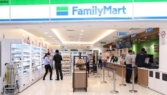 FamilyMart