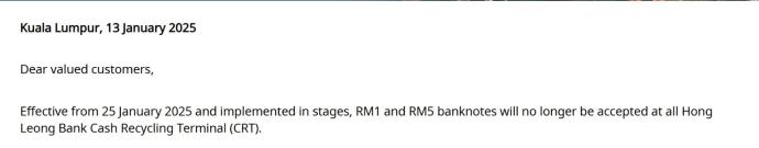 丰隆存款机25日起停止接受RM1RM5