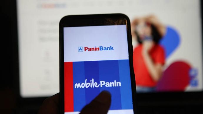 印尼 泛印银行（Panin Bank）