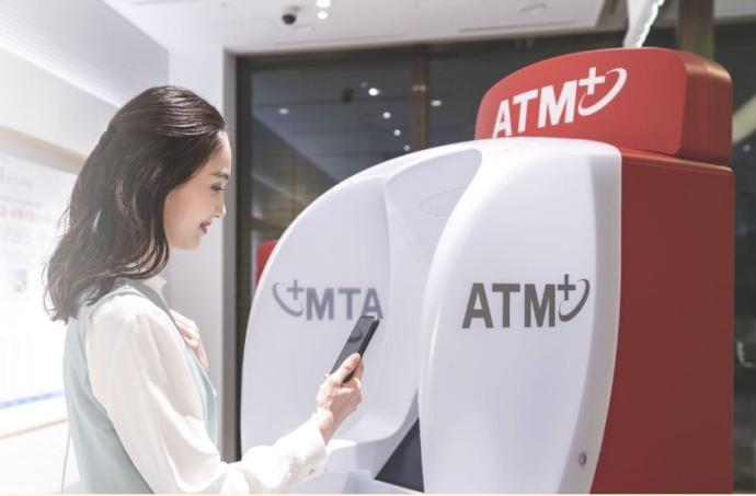 Seven Bank,自动提款机,ATM,数字银行,