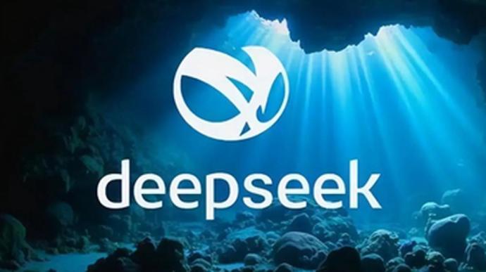 DeepSeek（新华社）