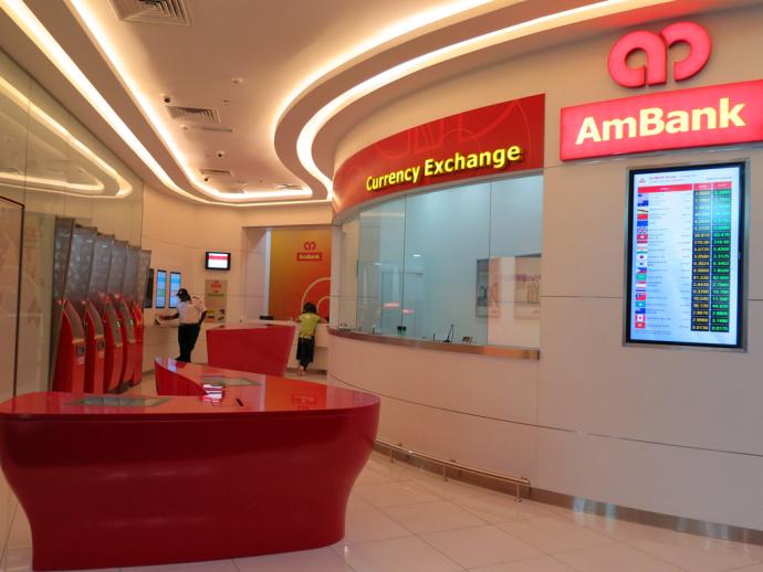 大马银 AMBANK