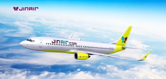 真航空 Jin Air