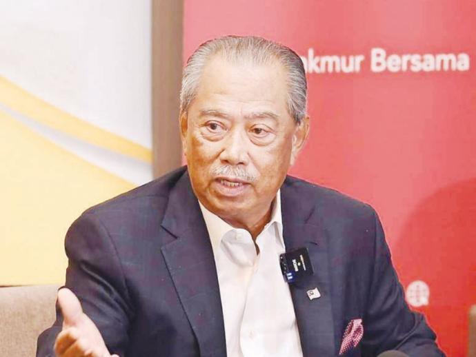 慕尤丁 Muhyiddin