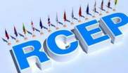 RCEP