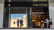 路易威登 Louis Vuitton （上海）