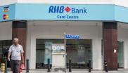 兴业银行 RHB Bank（彭博社）