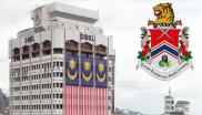 吉隆坡市政厅（DBKL）